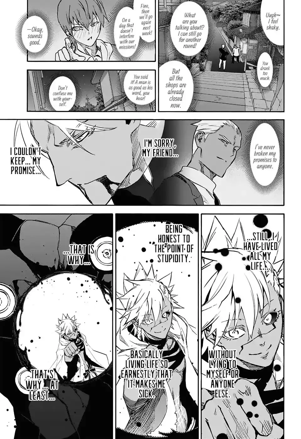 Sousei no Onmyouji Chapter 57 35